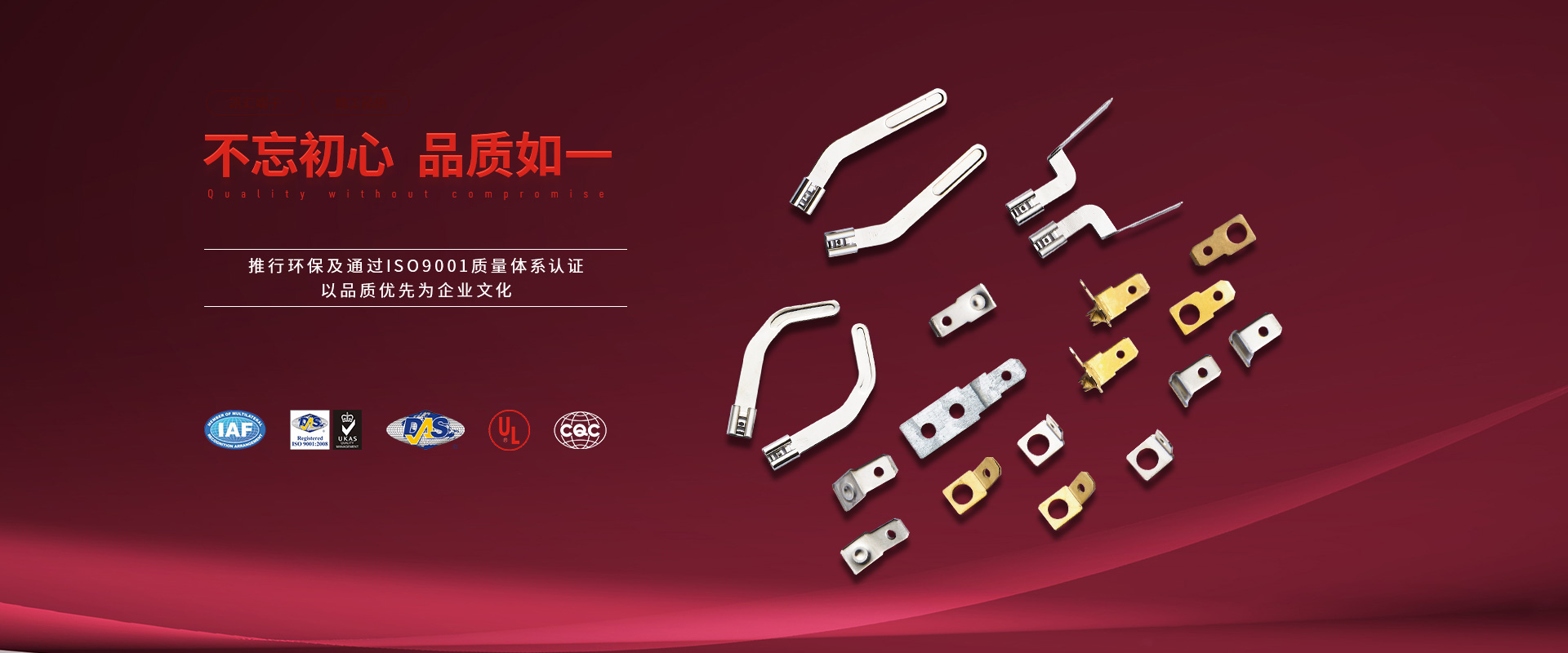 鋁型材開(kāi)模定制加工